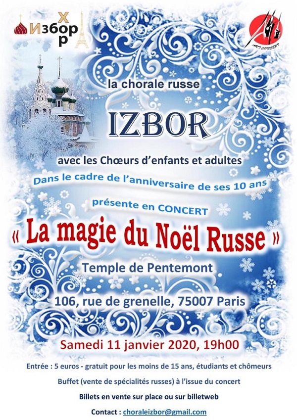 Affiche. Chorale Izbor, Paris. Concert « La magie du Noël Russe », dans le cadre de l'anniversaire de ses 10 ans. 2020-01-11